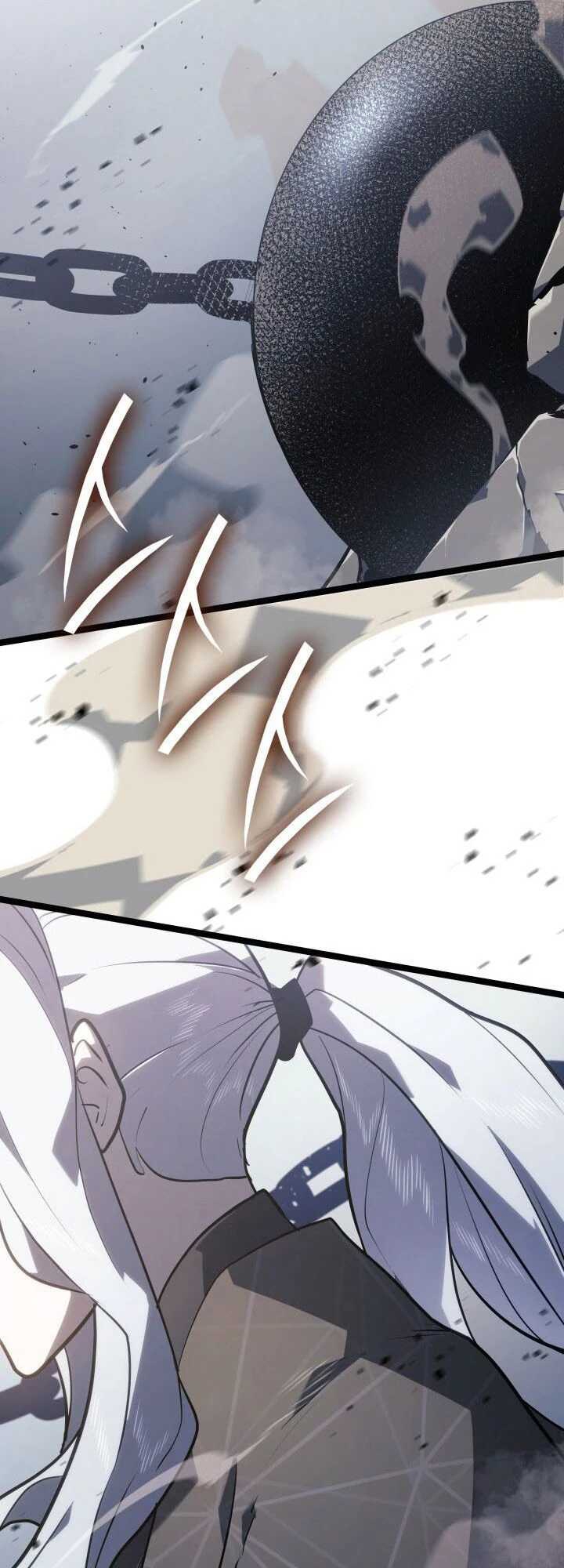 Reaper of the Drifting Moon ตอนที่ 62 หน้า 67