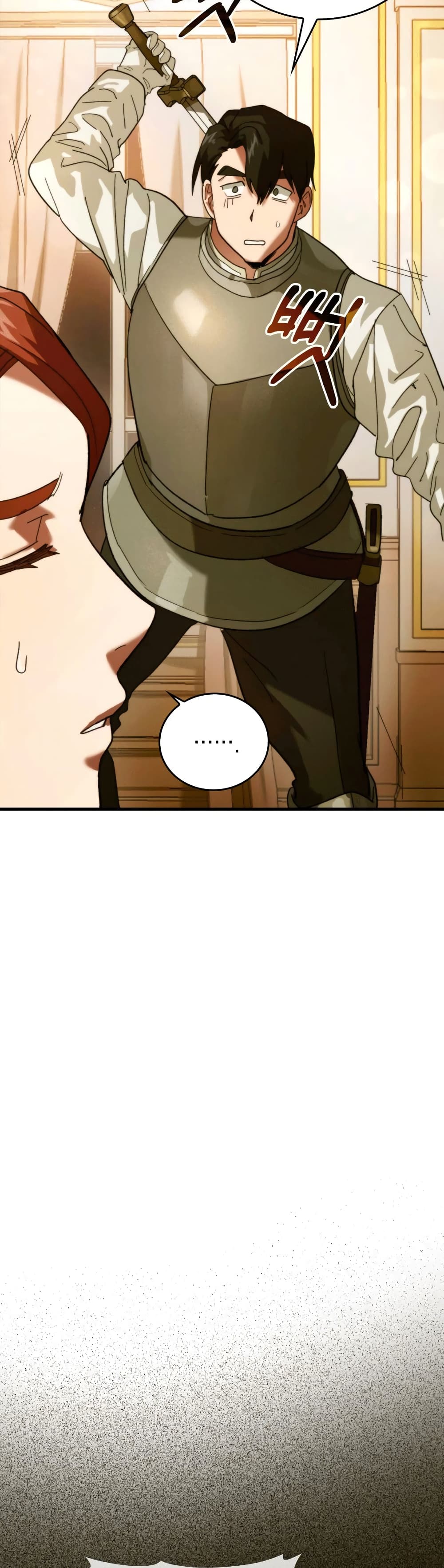 To Hell With Being a Saint, I’m a Doctor ตอนที่ 6 หน้า 29