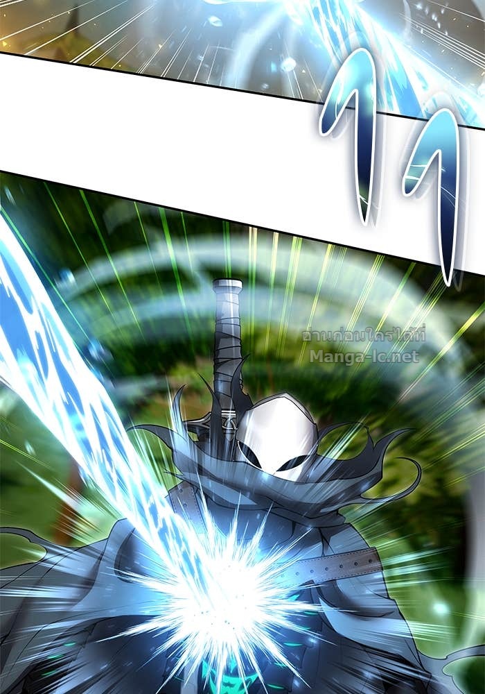 Secretly More Powerful than the Hero ตอนที่ 63 77