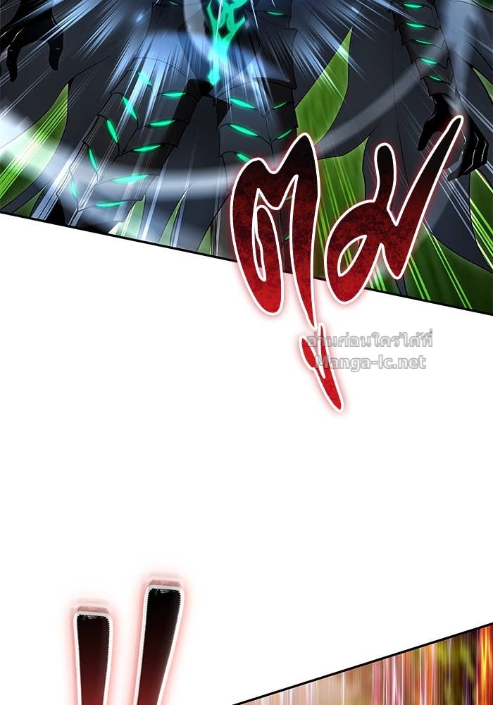 Secretly More Powerful than the Hero ตอนที่ 63 78