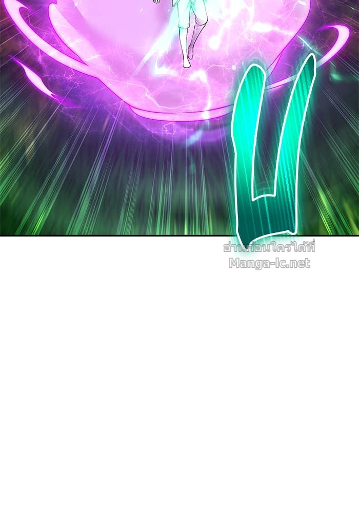 Secretly More Powerful than the Hero ตอนที่ 63 88