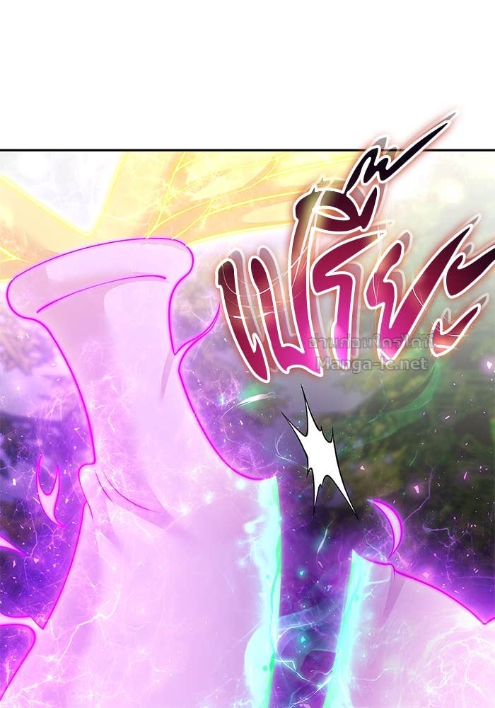 Secretly More Powerful than the Hero ตอนที่ 63 89