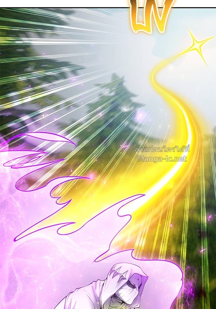 Secretly More Powerful than the Hero ตอนที่ 63 92