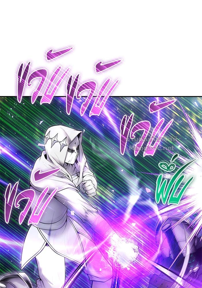 Secretly More Powerful than the Hero ตอนที่ 63 106