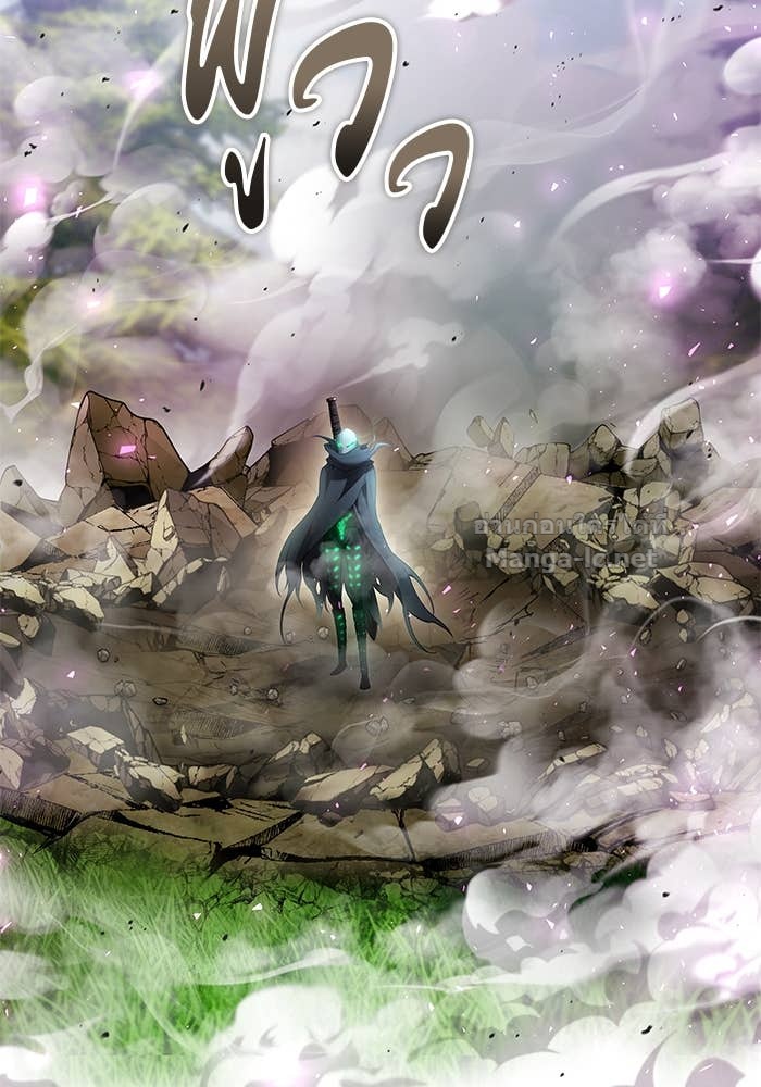 Secretly More Powerful than the Hero ตอนที่ 63 122