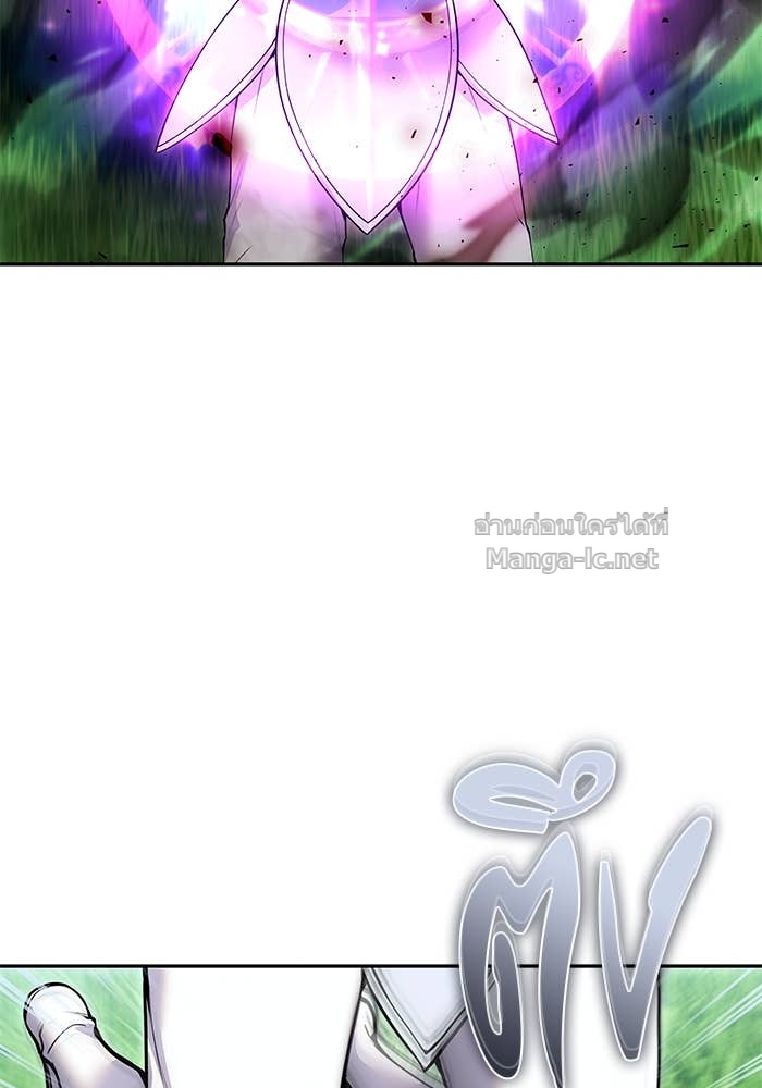 Secretly More Powerful than the Hero ตอนที่ 63 139