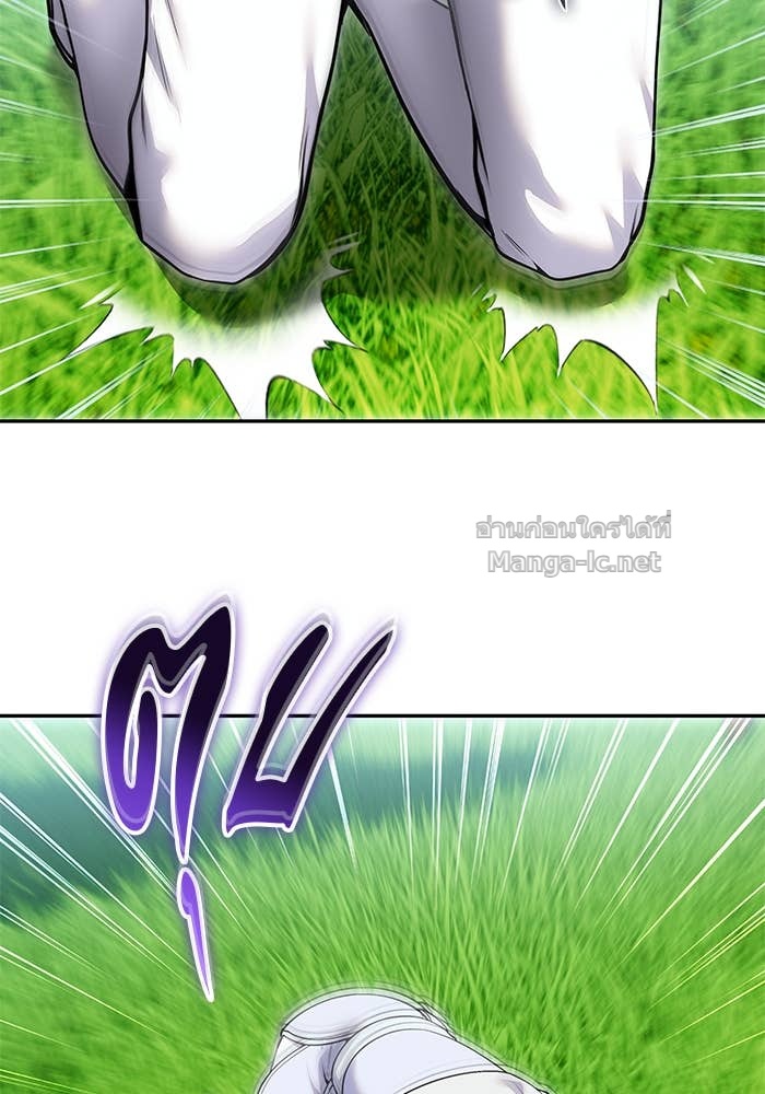 Secretly More Powerful than the Hero ตอนที่ 63 140