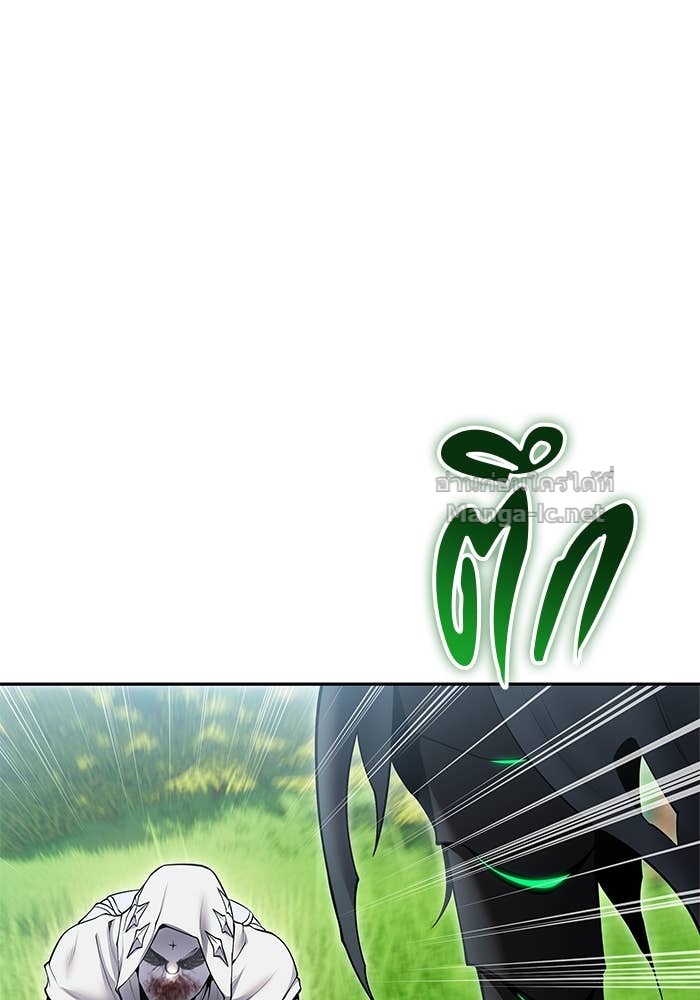 Secretly More Powerful than the Hero ตอนที่ 63 142