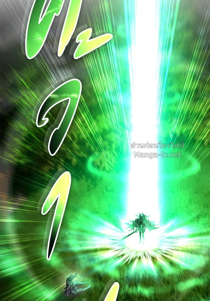 Secretly More Powerful than the Hero ตอนที่ 63 157