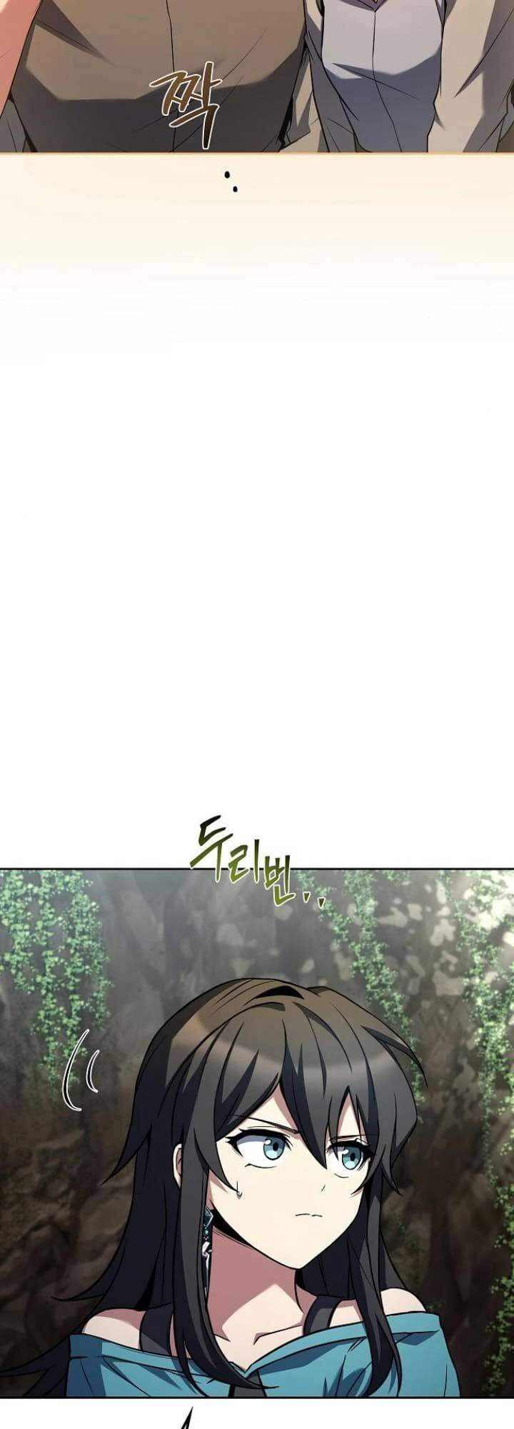 A Wizard’s Restaurant ตอนที่ 63 หน้า 35