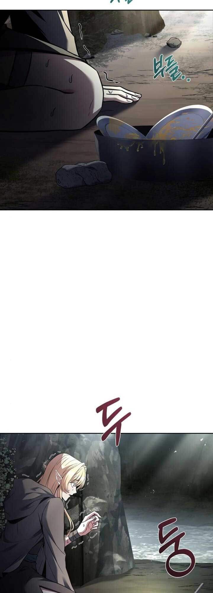 A Wizard’s Restaurant ตอนที่ 63 หน้า 68