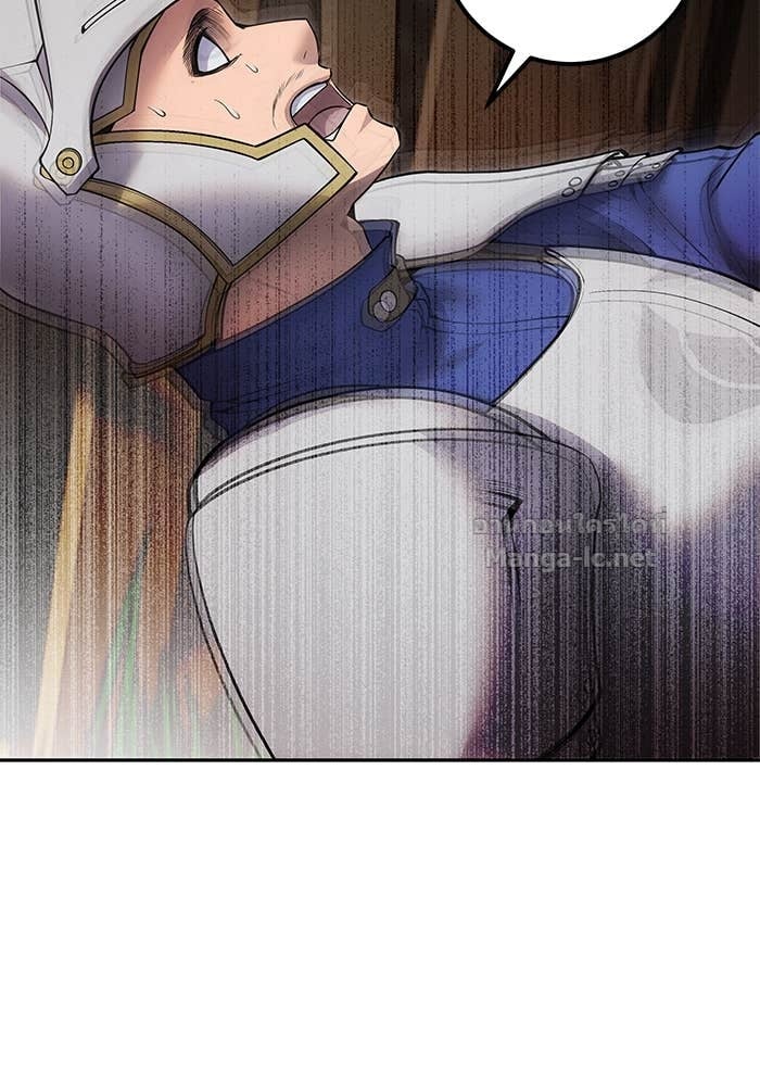 Secretly More Powerful than the Hero ตอนที่ 64 12