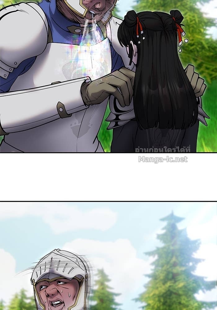 Secretly More Powerful than the Hero ตอนที่ 64 32