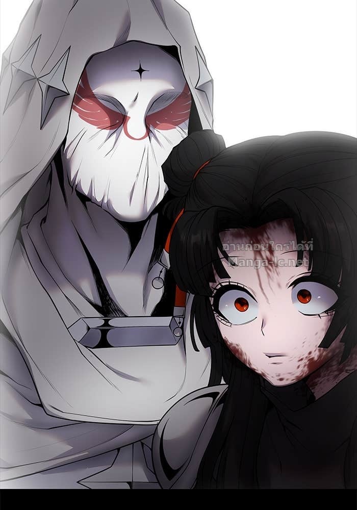 Secretly More Powerful than the Hero ตอนที่ 64 45