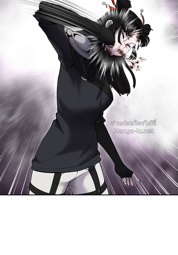 Secretly More Powerful than the Hero ตอนที่ 64 50