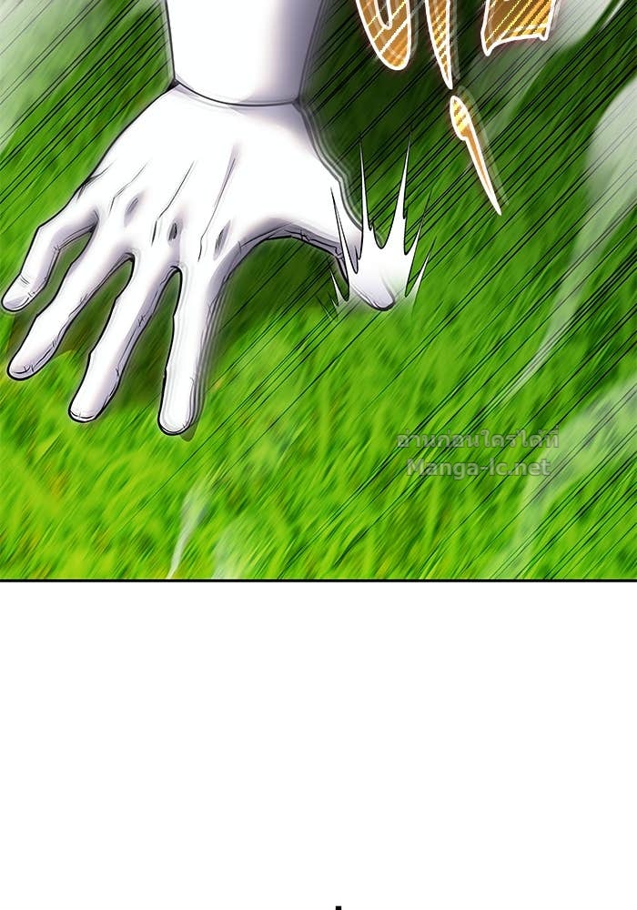 Secretly More Powerful than the Hero ตอนที่ 64 61