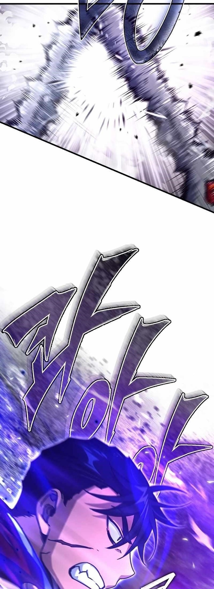 The Heavenly Demon Can’t Live a Normal Life มารสวรรค์จะมีชีวิตธรรมดาไม่ได้หรอก ตอนที่ 64 หน้า 8