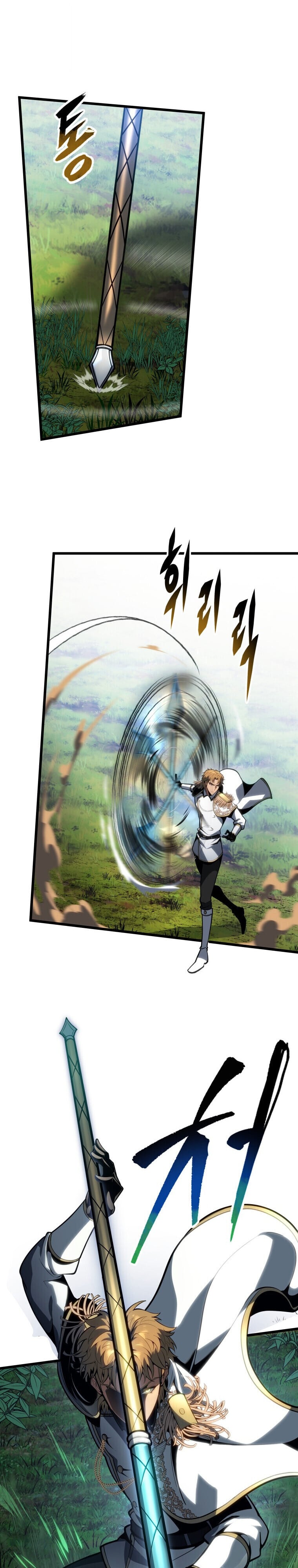 A Dragonslayer ตอนที่ 64 9