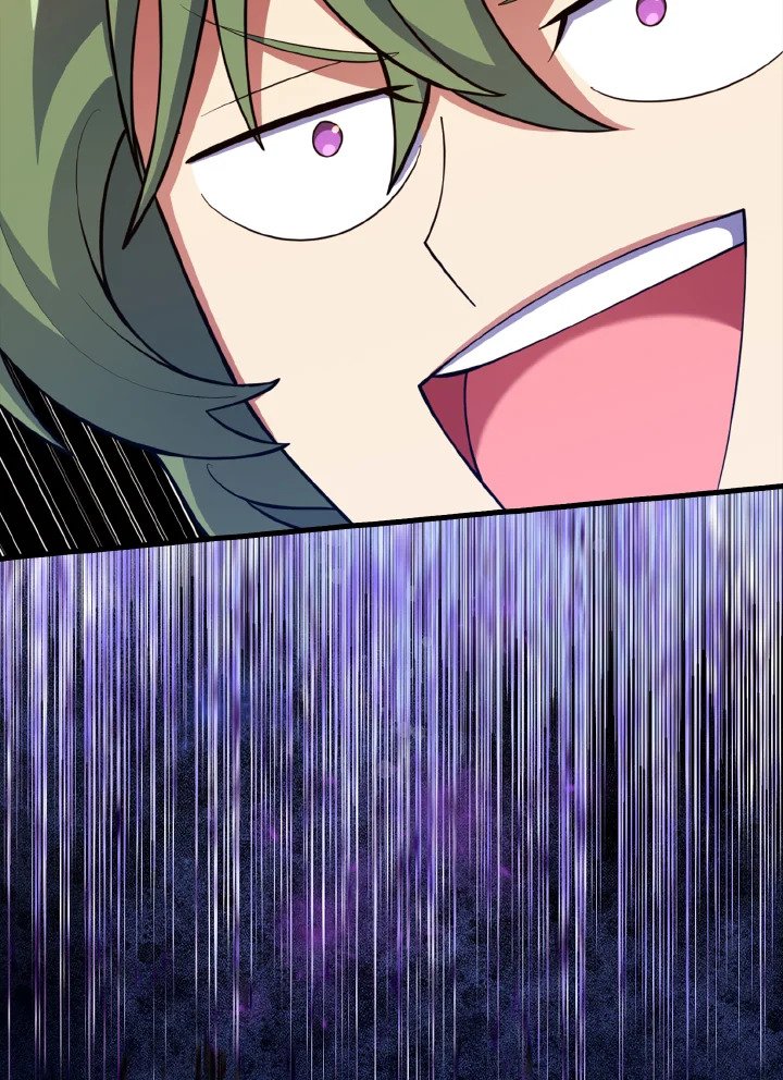 Max Level Player ตอนที่ 64 หน้า 91