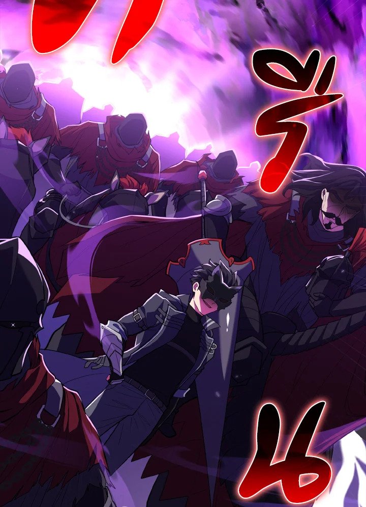 Max Level Player ตอนที่ 64 หน้า 95