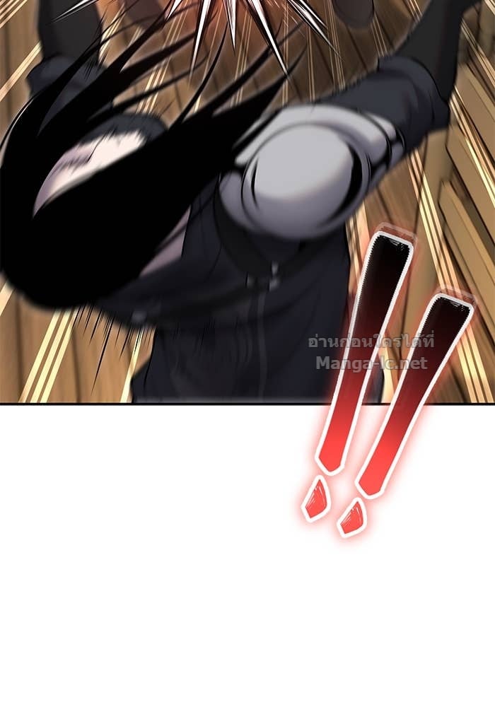 Secretly More Powerful than the Hero ตอนที่ 64 99