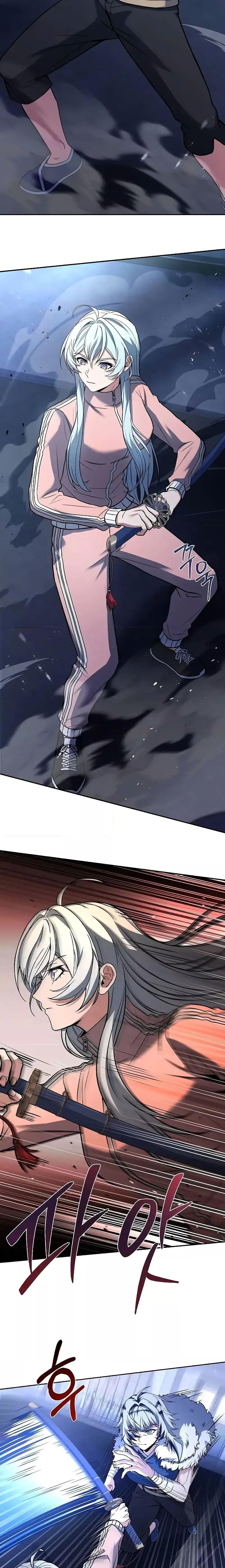 The Constellations Are My Disciples ตอนที่ 64 หน้า 11