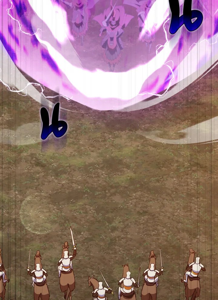 Max Level Player ตอนที่ 64 หน้า 113