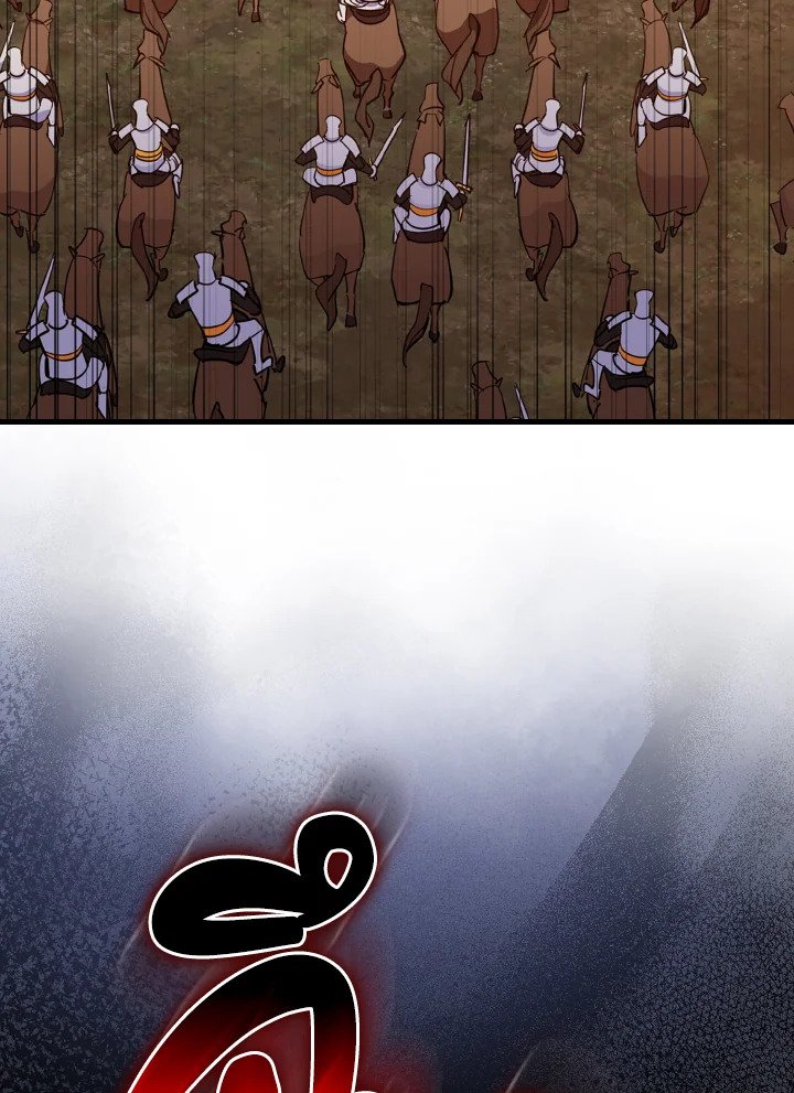 Max Level Player ตอนที่ 64 หน้า 114