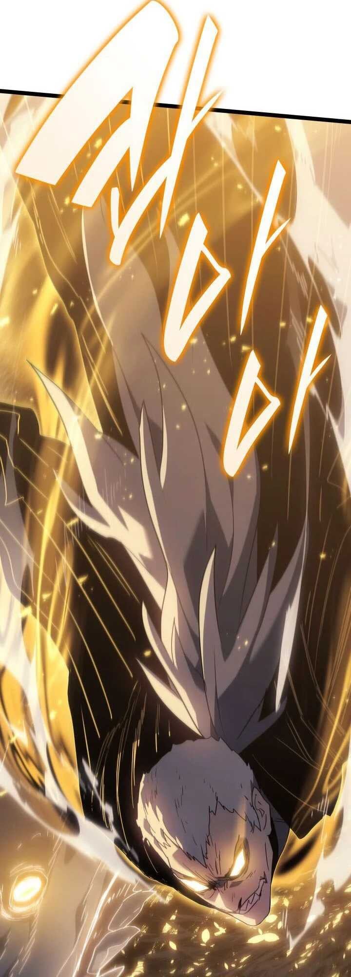 Reaper of the Drifting Moon ตอนที่ 64 หน้า 12