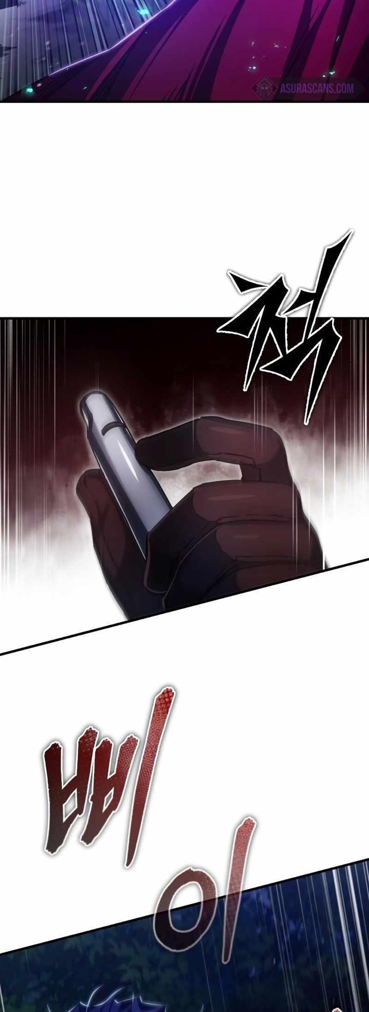 The Heavenly Demon Can’t Live a Normal Life มารสวรรค์จะมีชีวิตธรรมดาไม่ได้หรอก ตอนที่ 64 หน้า 14