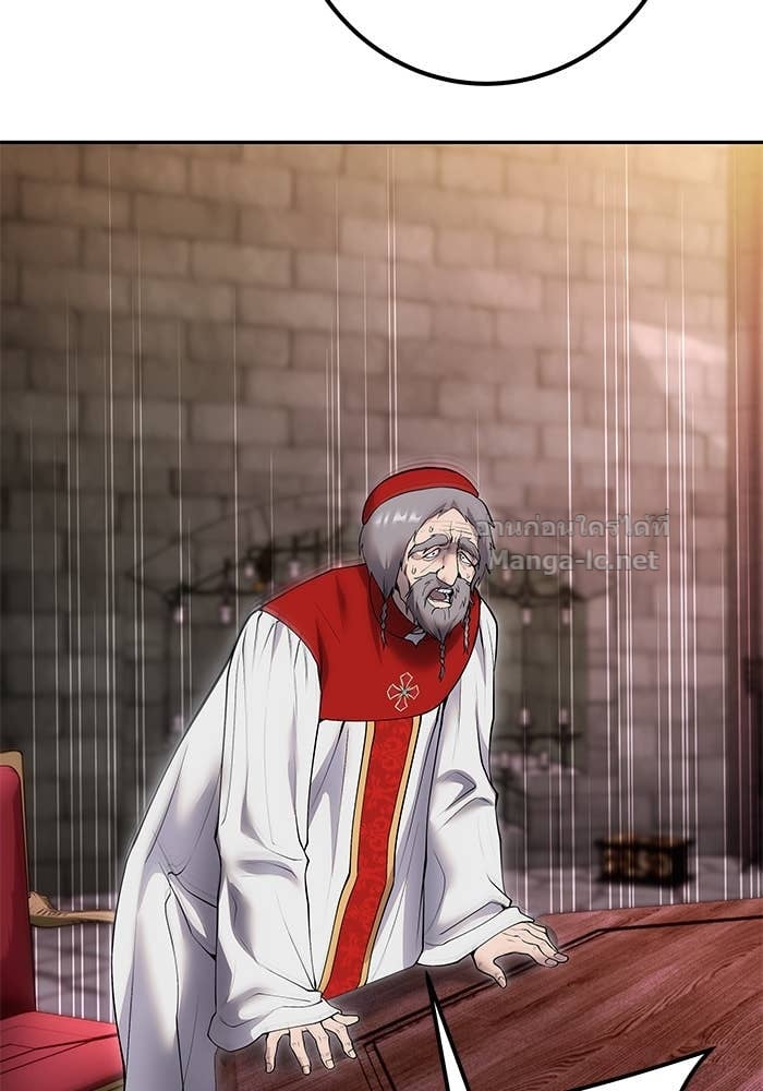 Secretly More Powerful than the Hero ตอนที่ 64 142