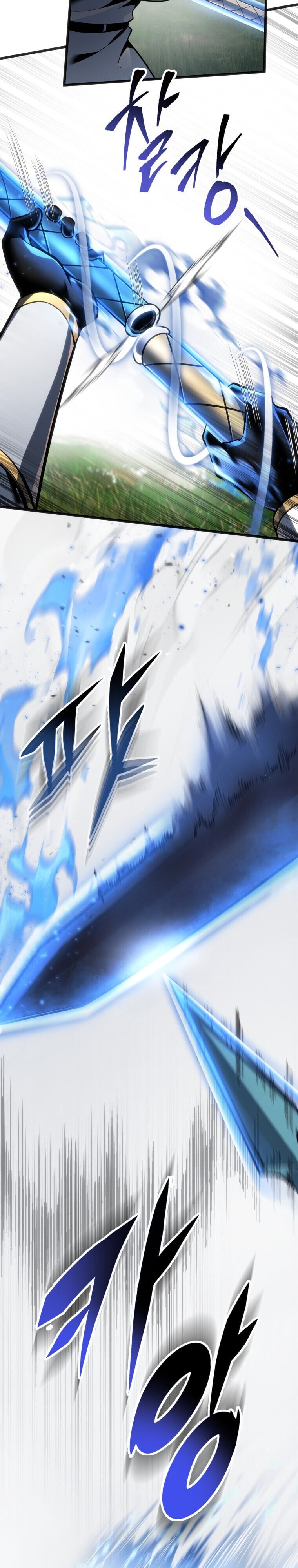 A Dragonslayer ตอนที่ 64 16