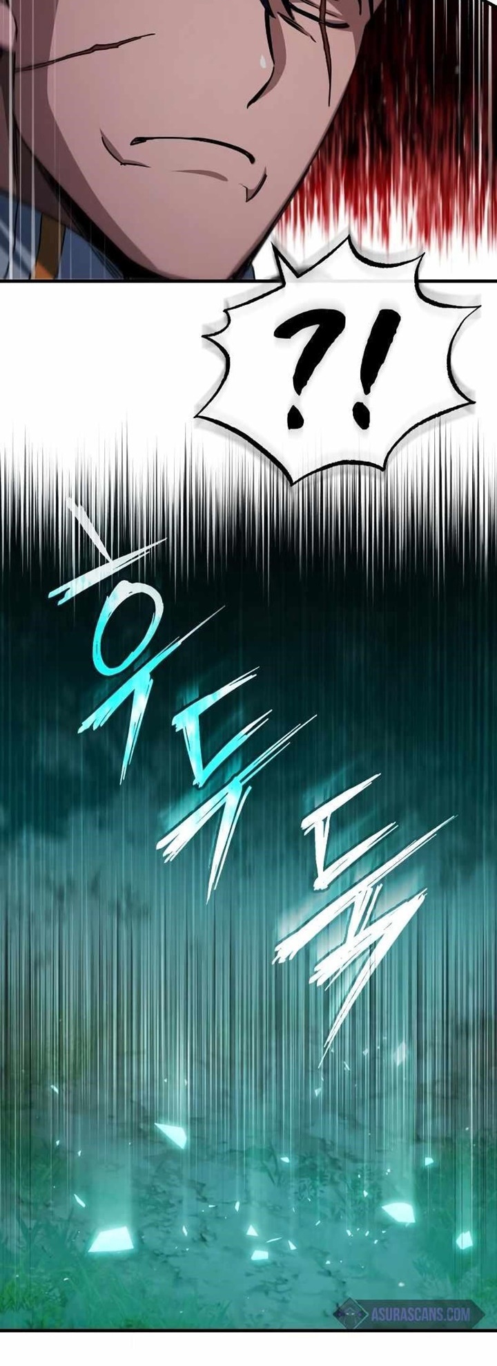 The Heavenly Demon Can’t Live a Normal Life มารสวรรค์จะมีชีวิตธรรมดาไม่ได้หรอก ตอนที่ 64 หน้า 20