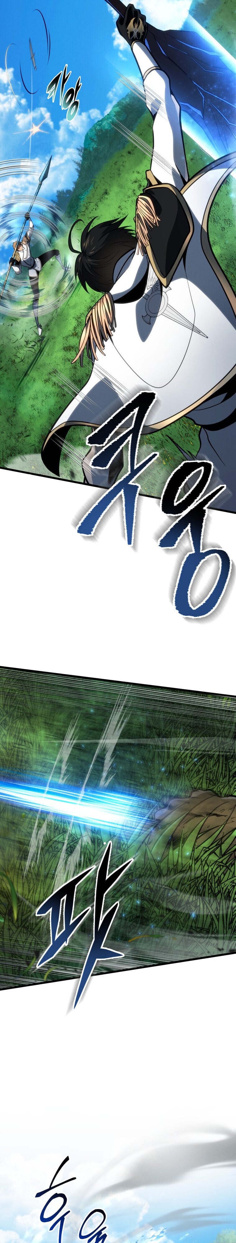 A Dragonslayer ตอนที่ 64 22