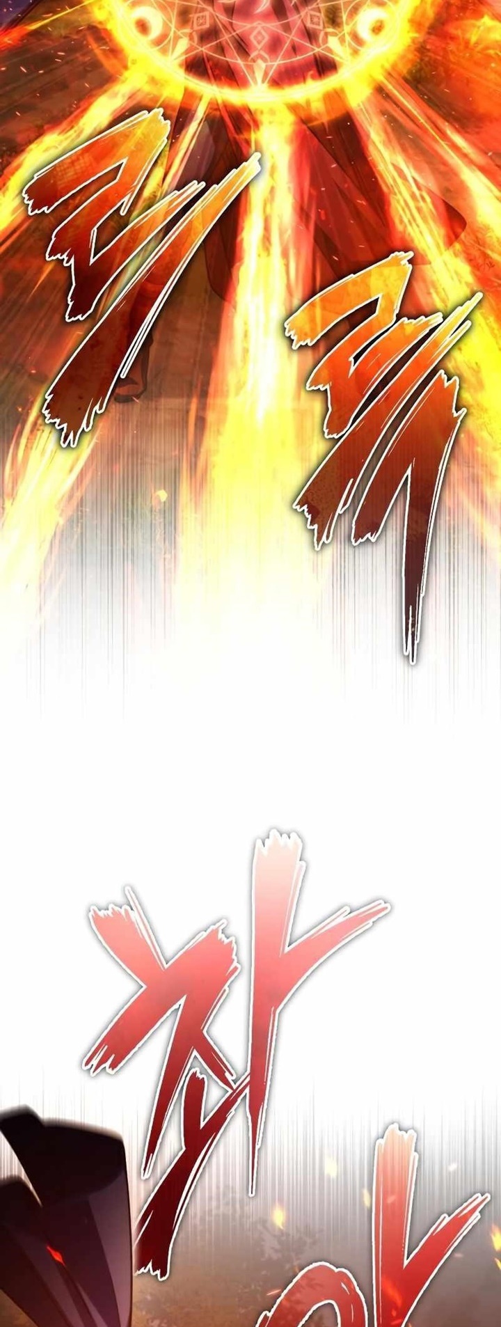 The Heavenly Demon Can’t Live a Normal Life มารสวรรค์จะมีชีวิตธรรมดาไม่ได้หรอก ตอนที่ 64 หน้า 38