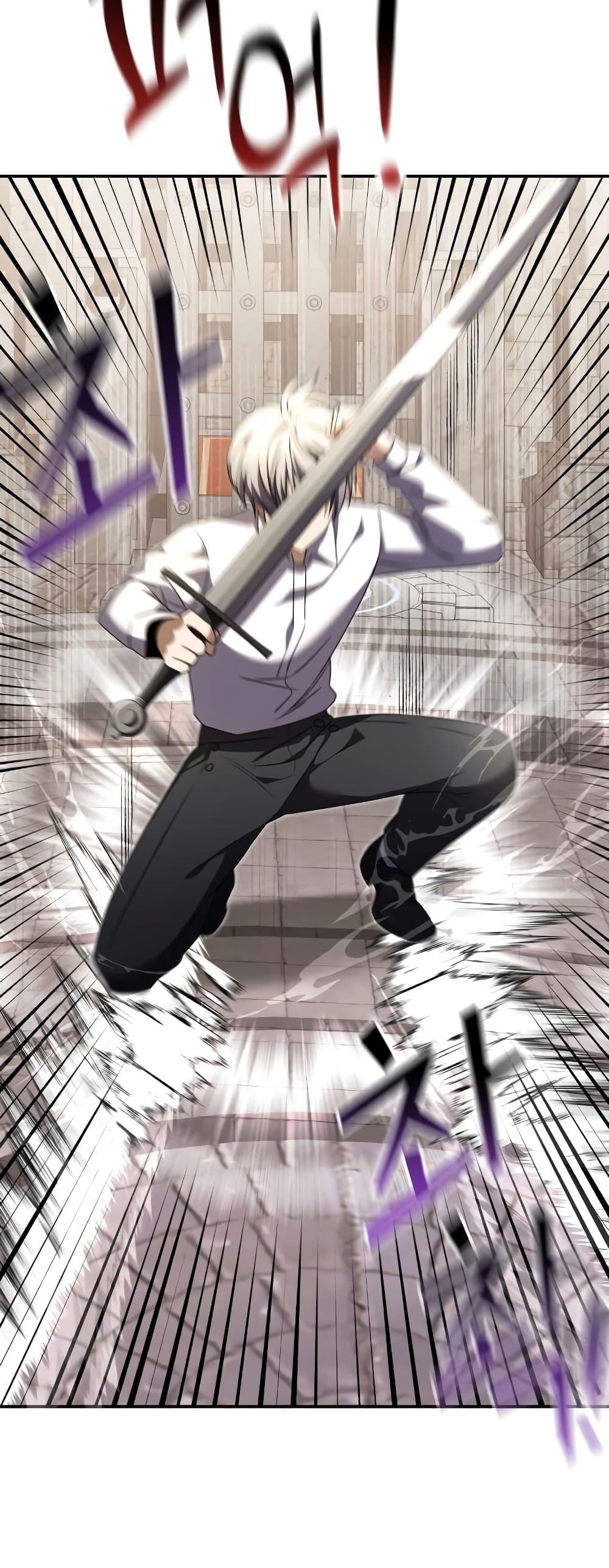 Terminally-Ill Genius Dark Knight อัศวินดำล่าท้าเวลา ตอนที่ 6 หน้า 44