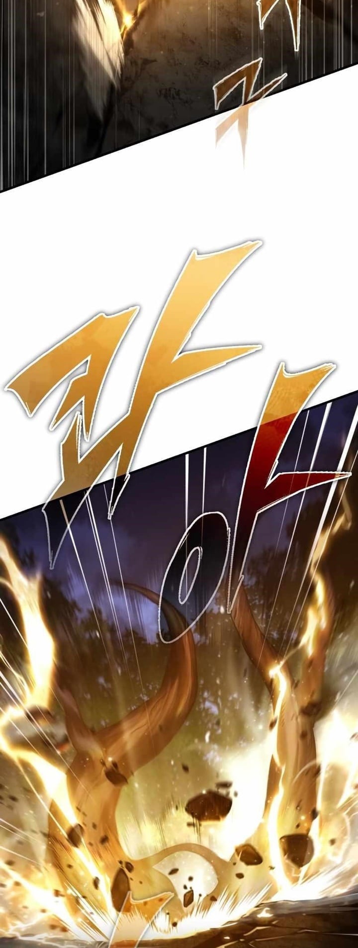 The Heavenly Demon Can’t Live a Normal Life มารสวรรค์จะมีชีวิตธรรมดาไม่ได้หรอก ตอนที่ 64 หน้า 42