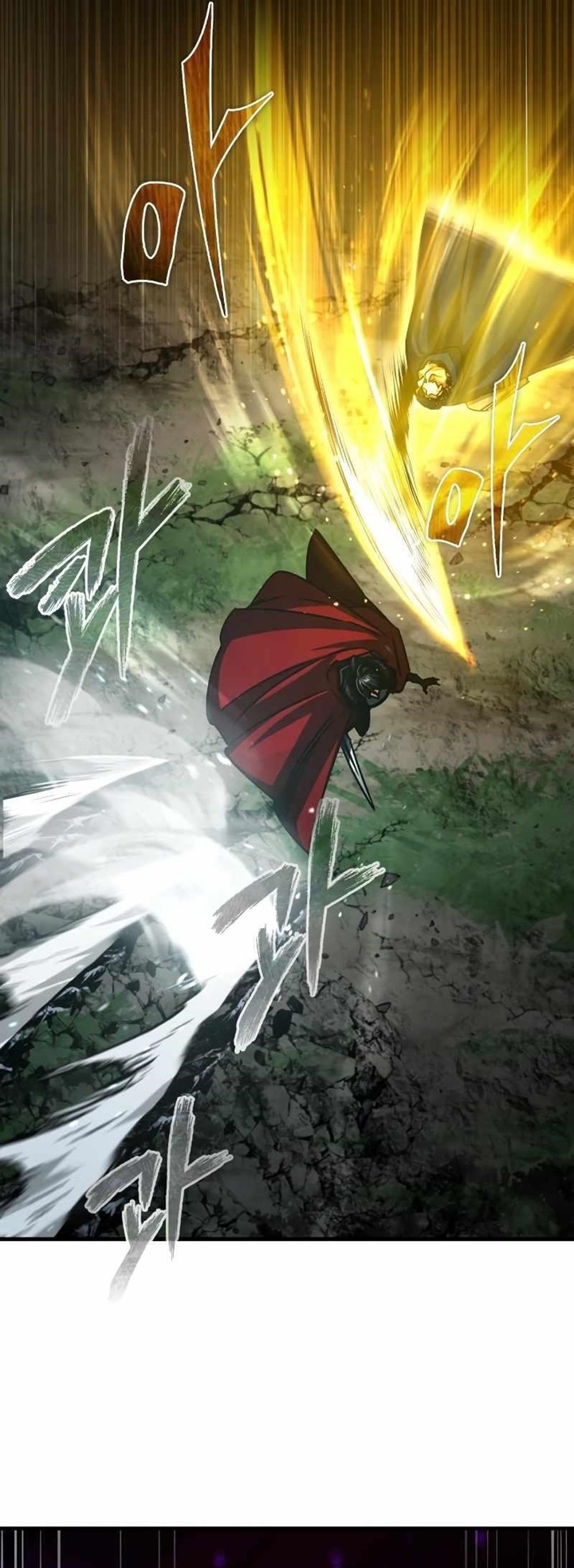 The Heavenly Demon Can’t Live a Normal Life มารสวรรค์จะมีชีวิตธรรมดาไม่ได้หรอก ตอนที่ 64 หน้า 55