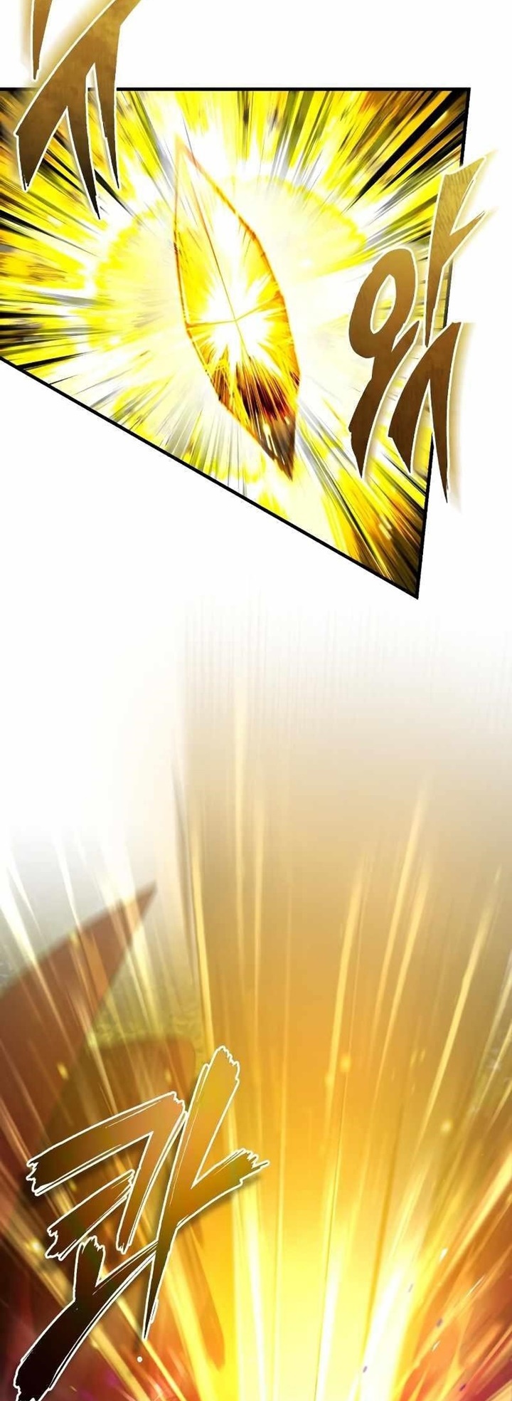 The Heavenly Demon Can’t Live a Normal Life มารสวรรค์จะมีชีวิตธรรมดาไม่ได้หรอก ตอนที่ 64 หน้า 58