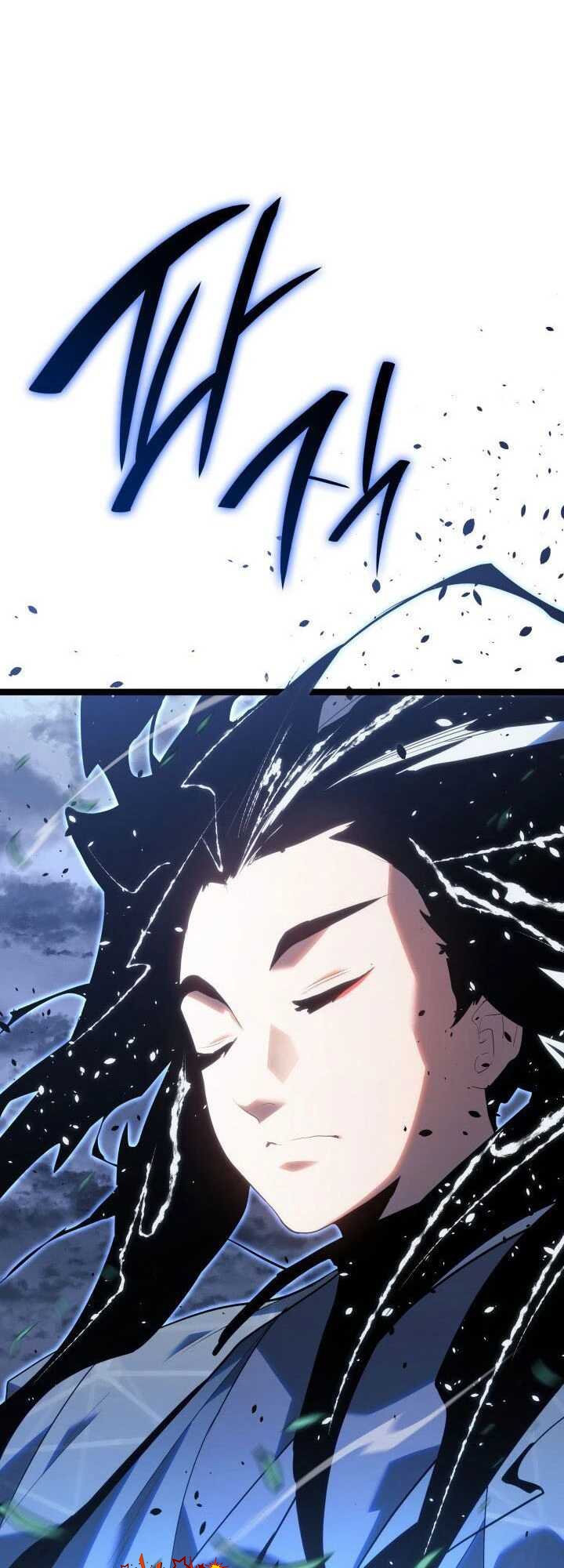 Reaper of the Drifting Moon ตอนที่ 64 หน้า 74