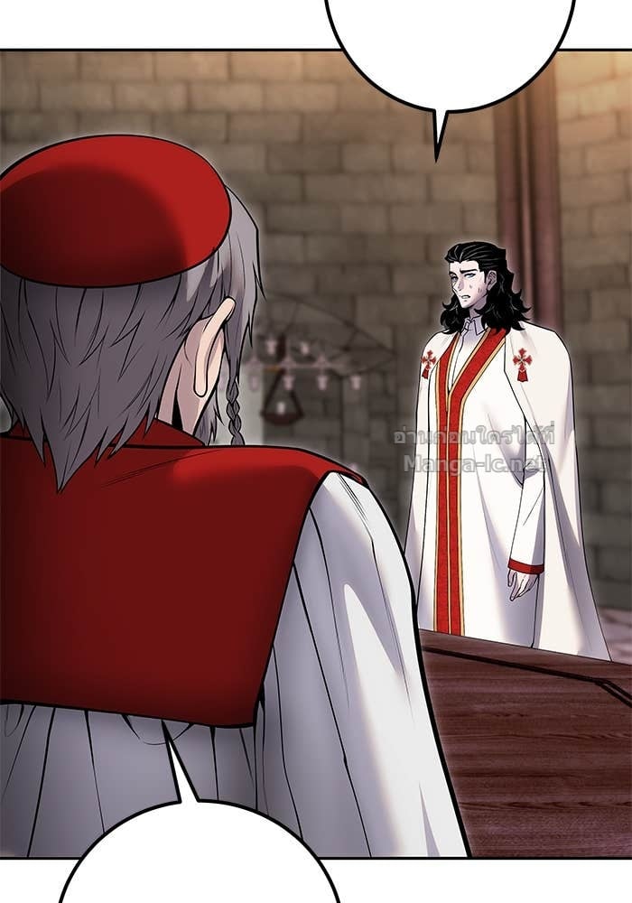 Secretly More Powerful than the Hero ตอนที่ 65 5