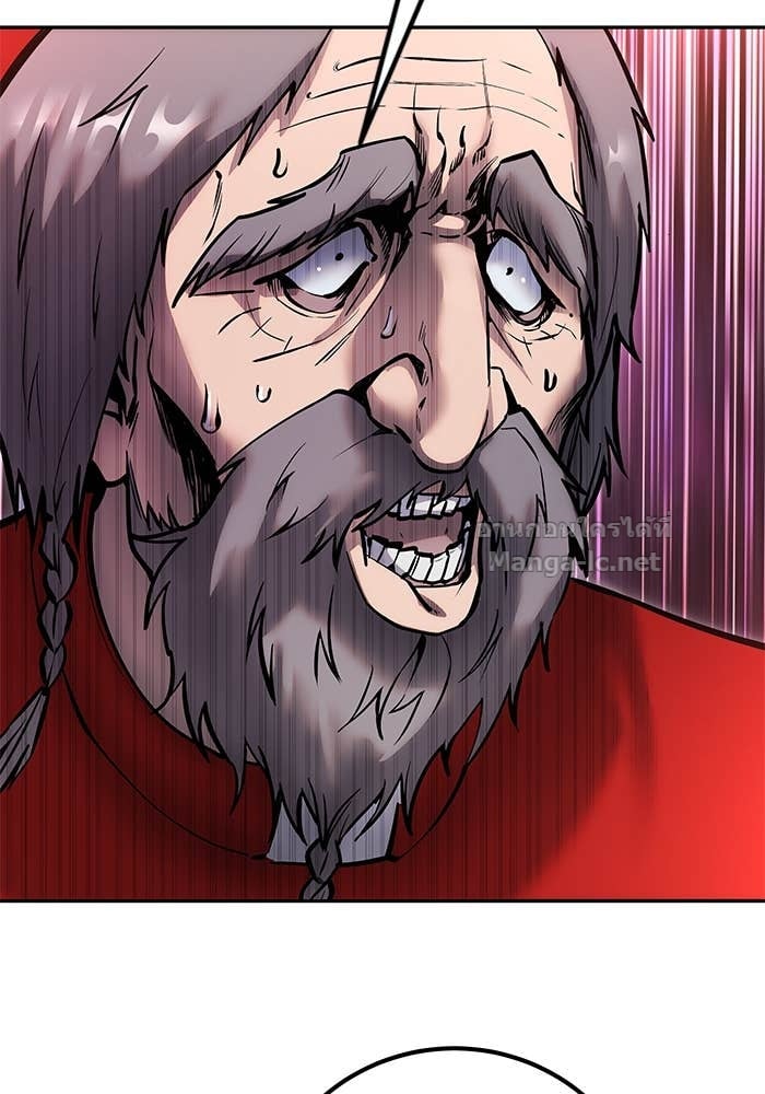 Secretly More Powerful than the Hero ตอนที่ 65 11