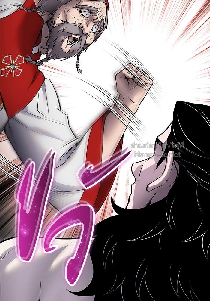 Secretly More Powerful than the Hero ตอนที่ 65 26