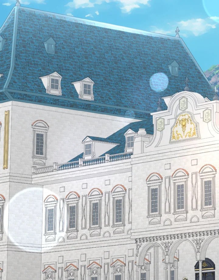 Max Level Player ตอนที่ 65 หน้า 45