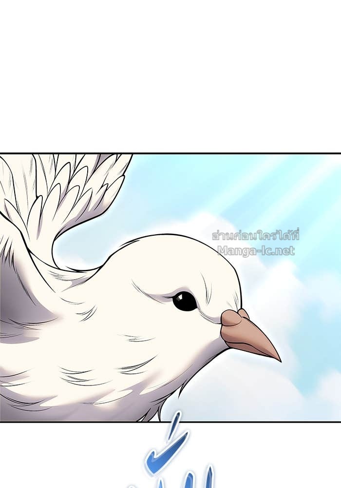 Secretly More Powerful than the Hero ตอนที่ 65 45