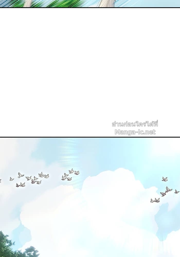 Secretly More Powerful than the Hero ตอนที่ 65 47