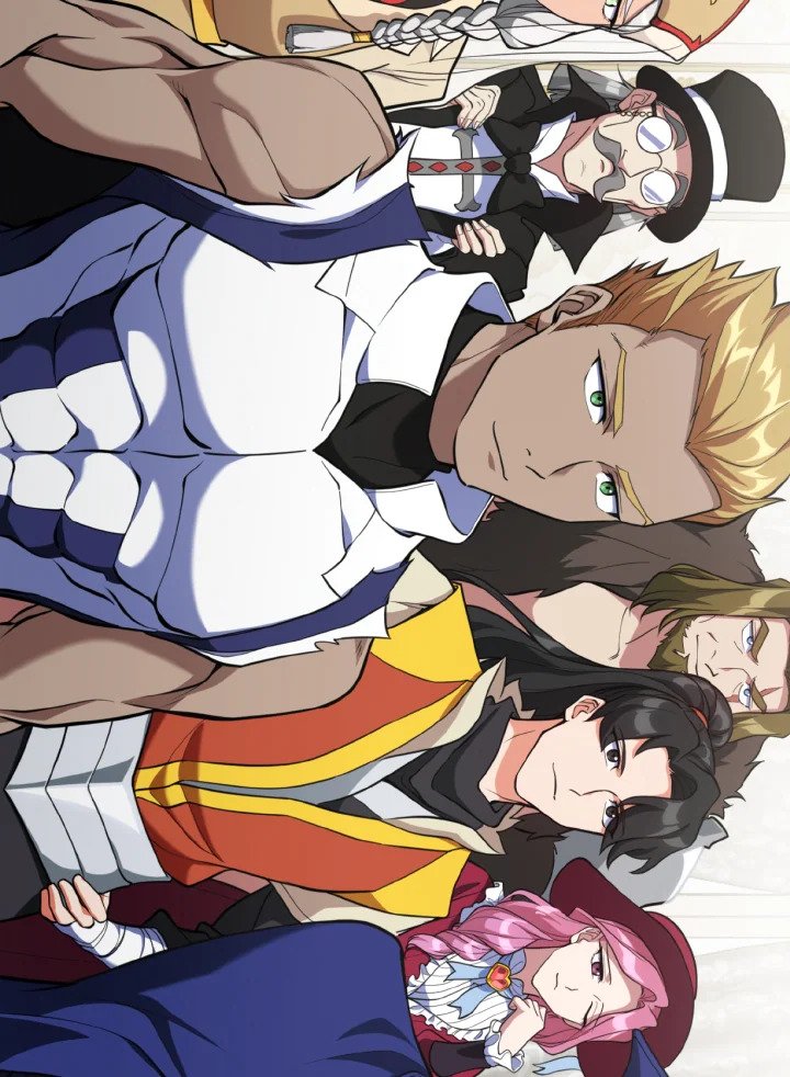 Max Level Player ตอนที่ 65 หน้า 50