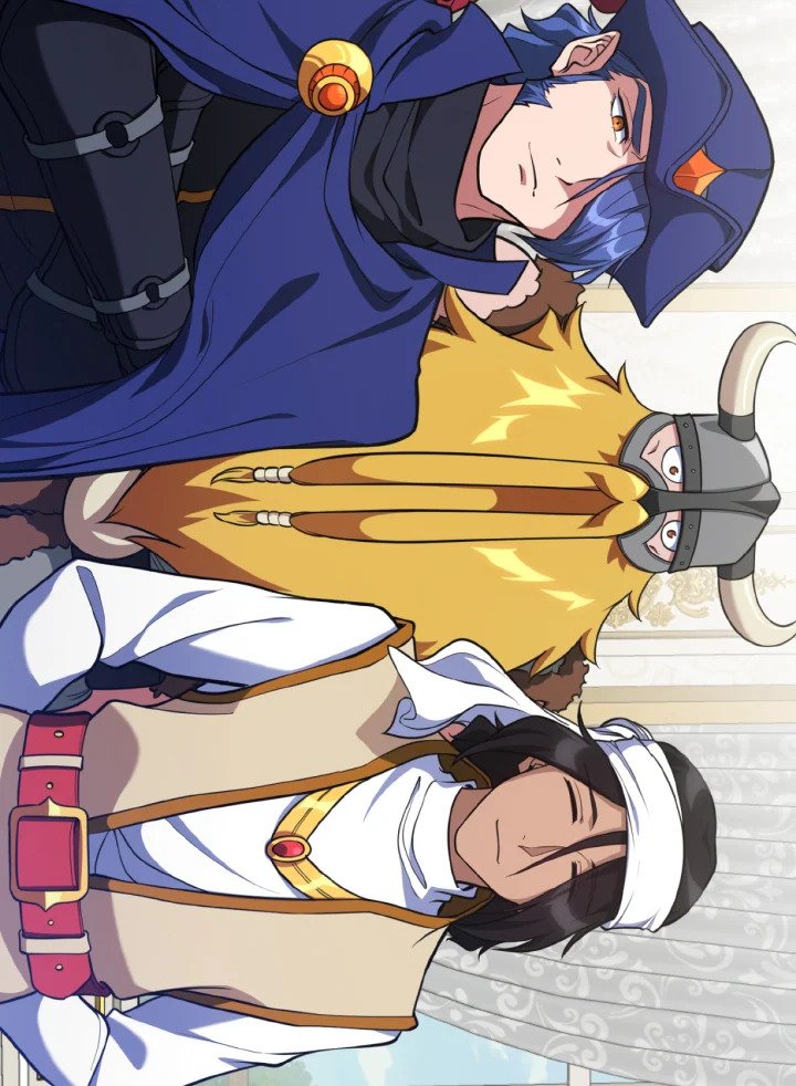 Max Level Player ตอนที่ 65 หน้า 51