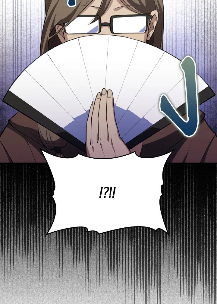 Max Level Player ตอนที่ 65 หน้า 59