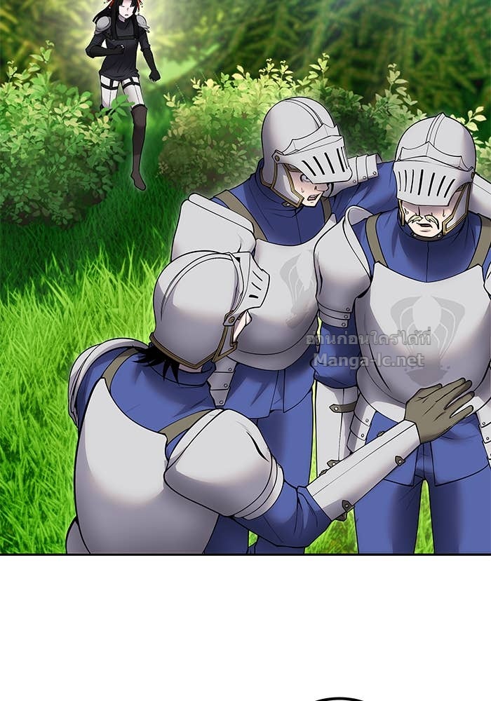 Secretly More Powerful than the Hero ตอนที่ 65 70